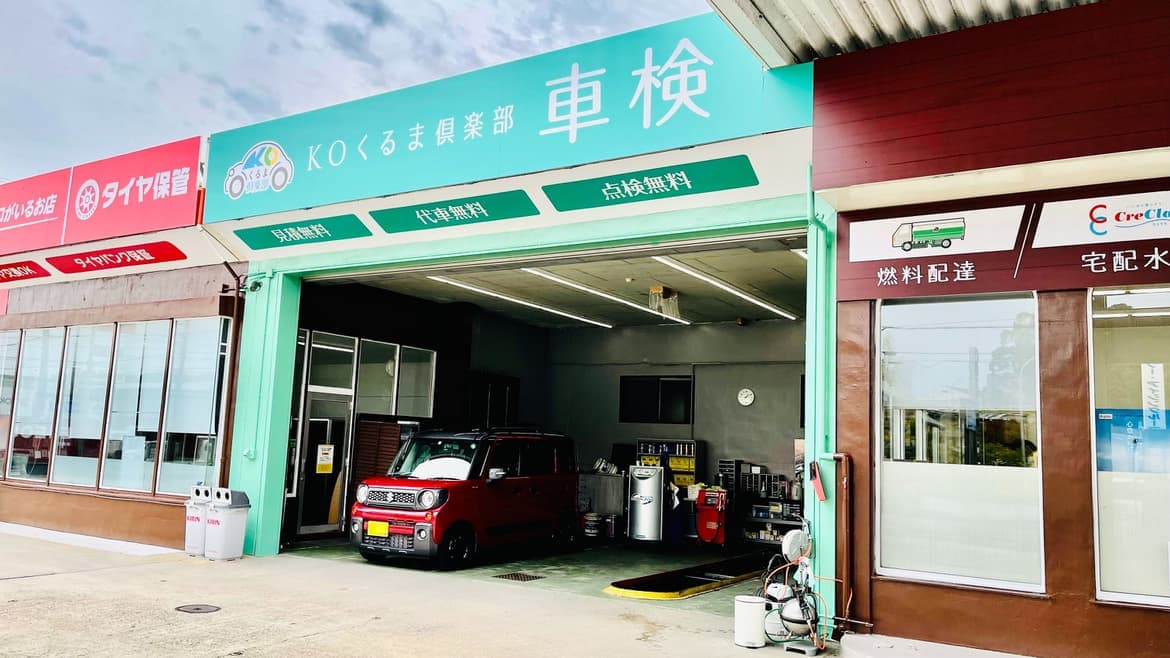 dd9020a3-53d3-449d-9286-a6bb964e3362.jpg