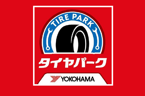 タイヤパーク